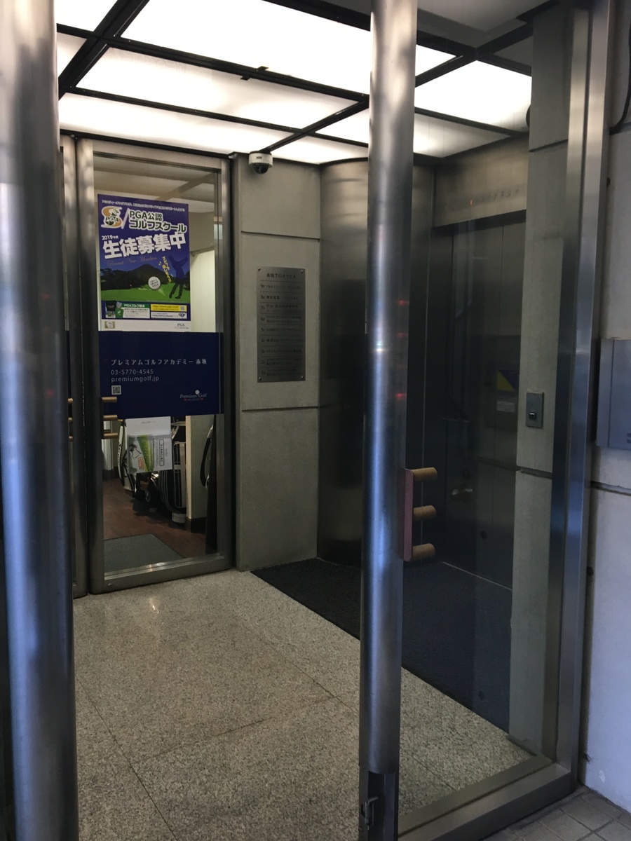 fresh/building/J00100389924_4