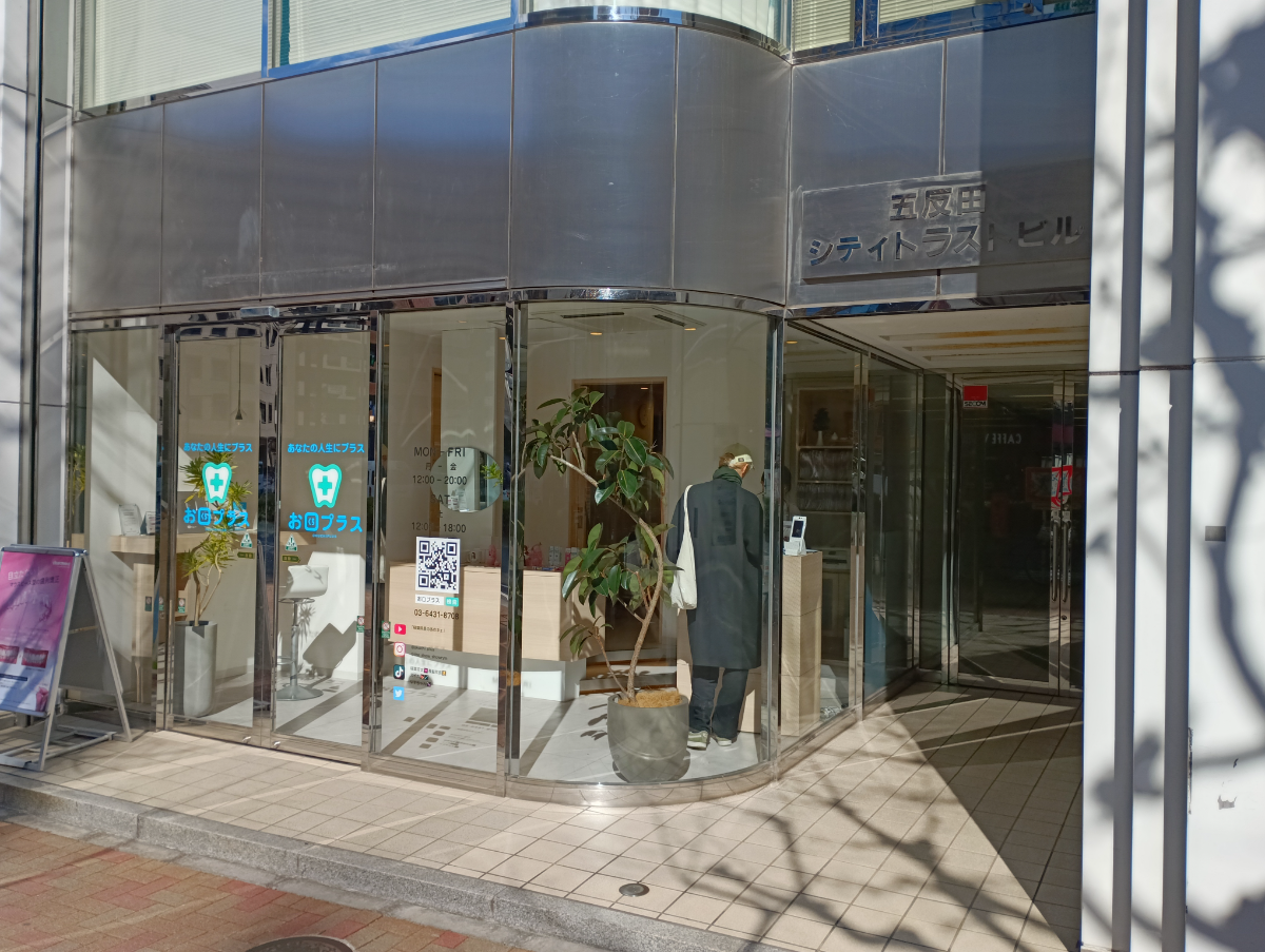 fresh/building/J00100389926_3