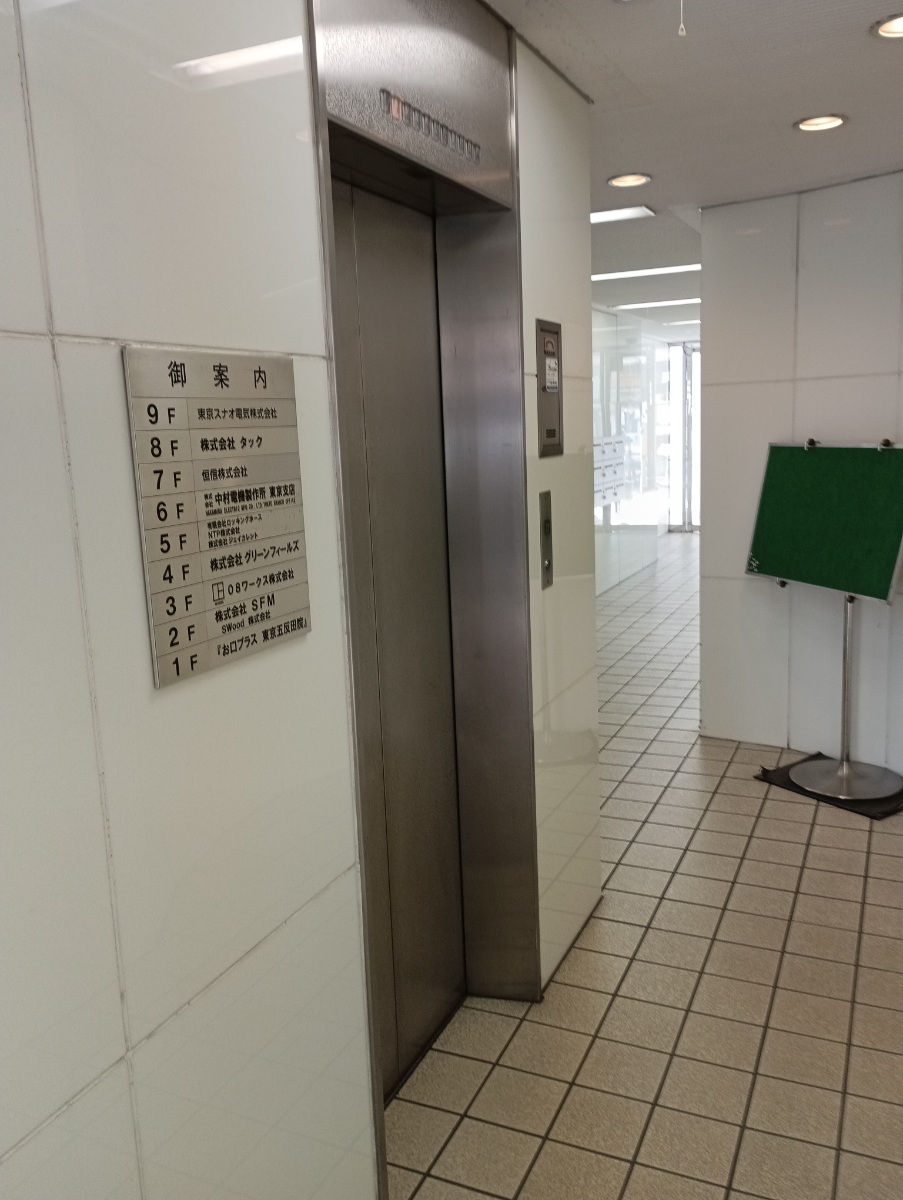 fresh/building/J00100389926_4