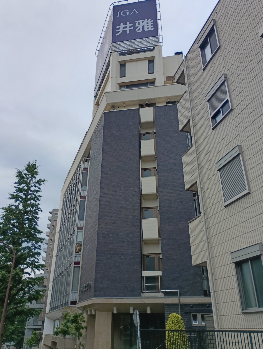 fresh/building/J00100389928_1