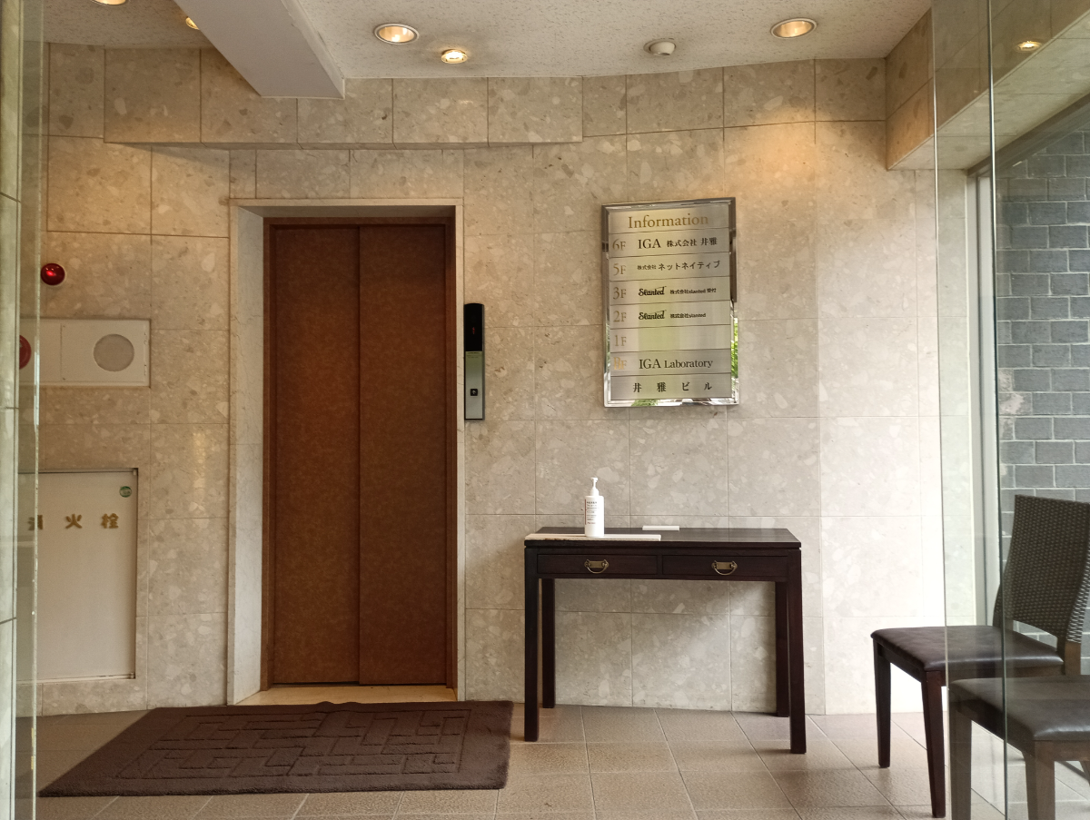 fresh/building/J00100389928_4