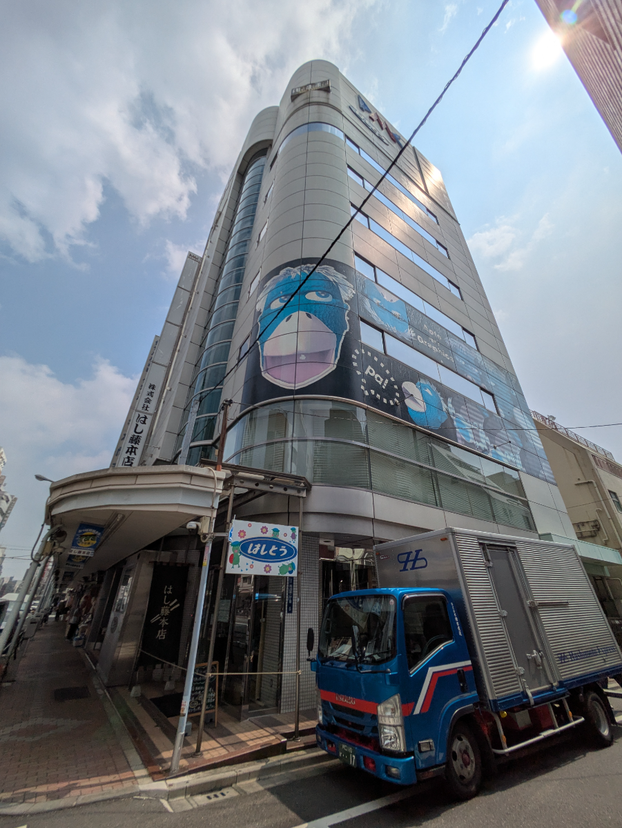 fresh/building/J00100389929_7