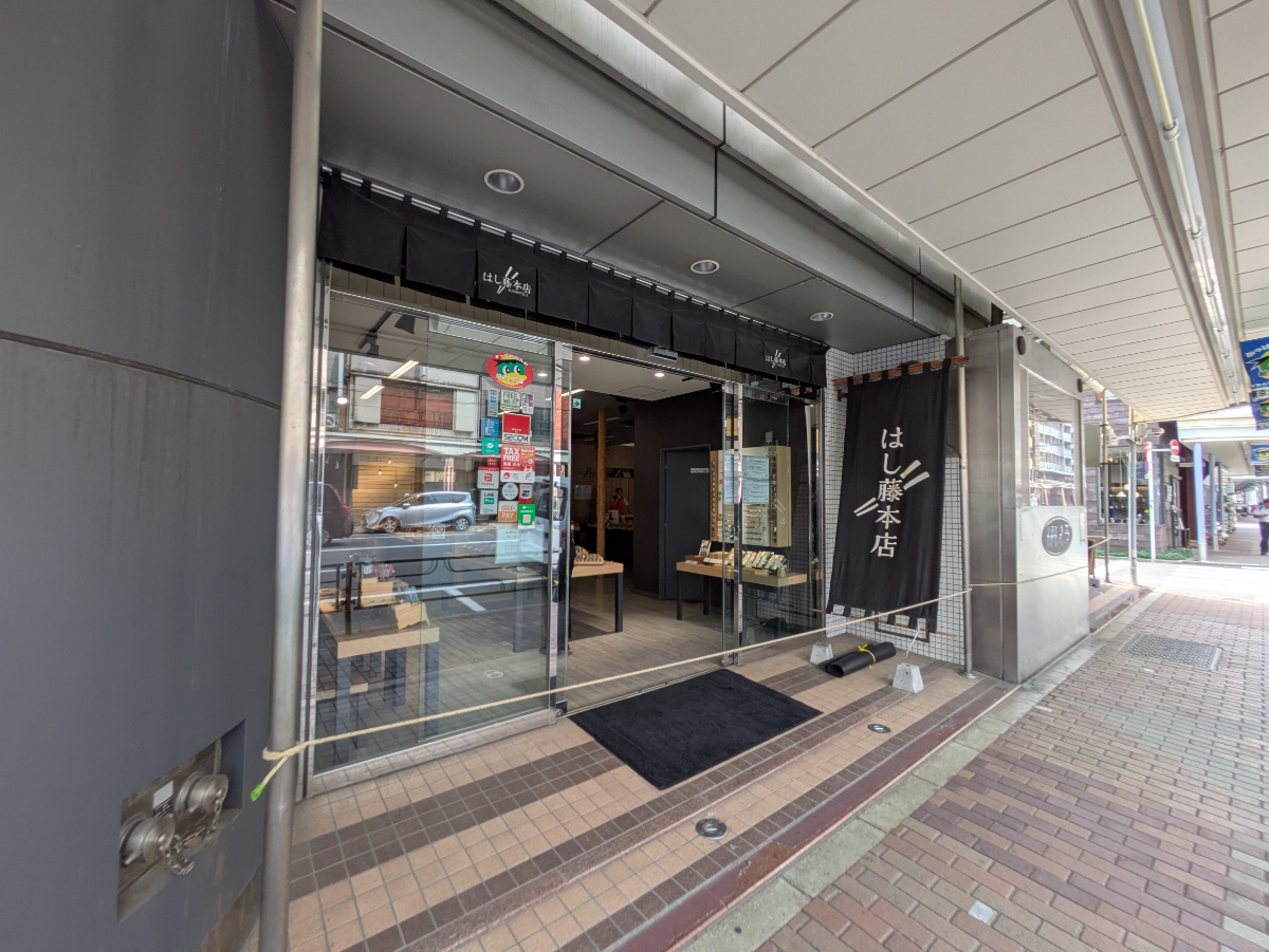 fresh/building/J00100389929_9