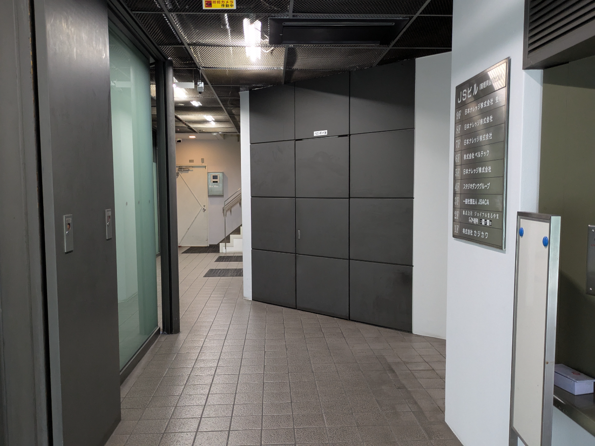 fresh/building/J00100389930_14