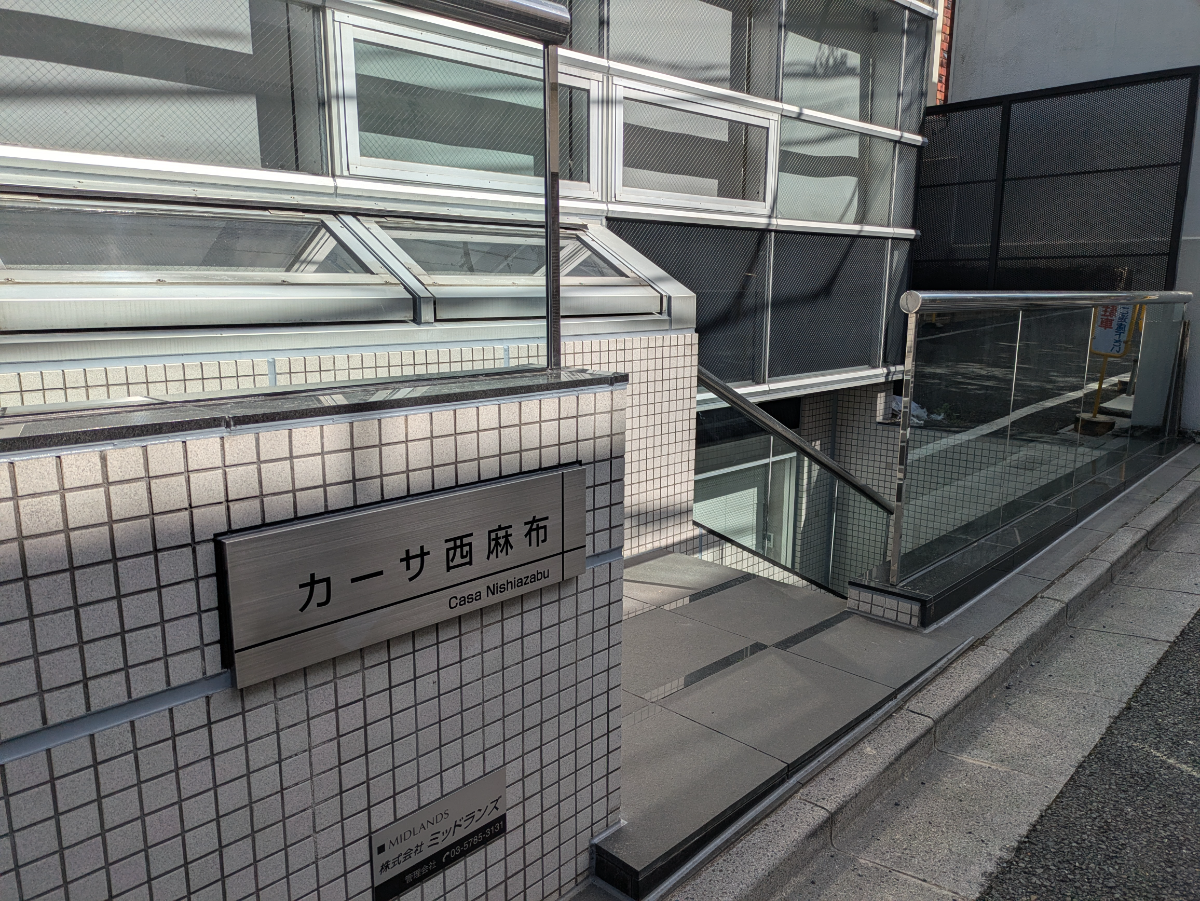 fresh/building/J00100389935_11