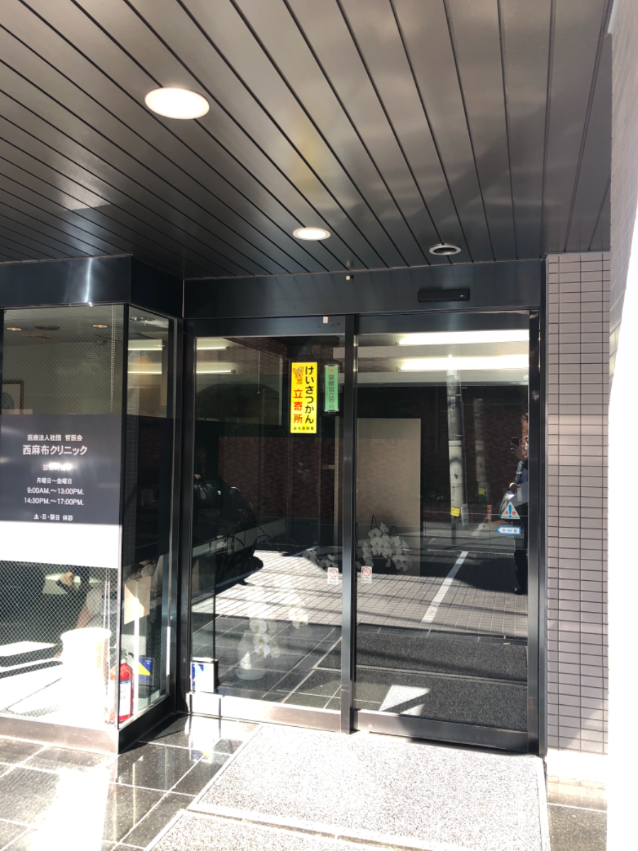 fresh/building/J00100389943_3