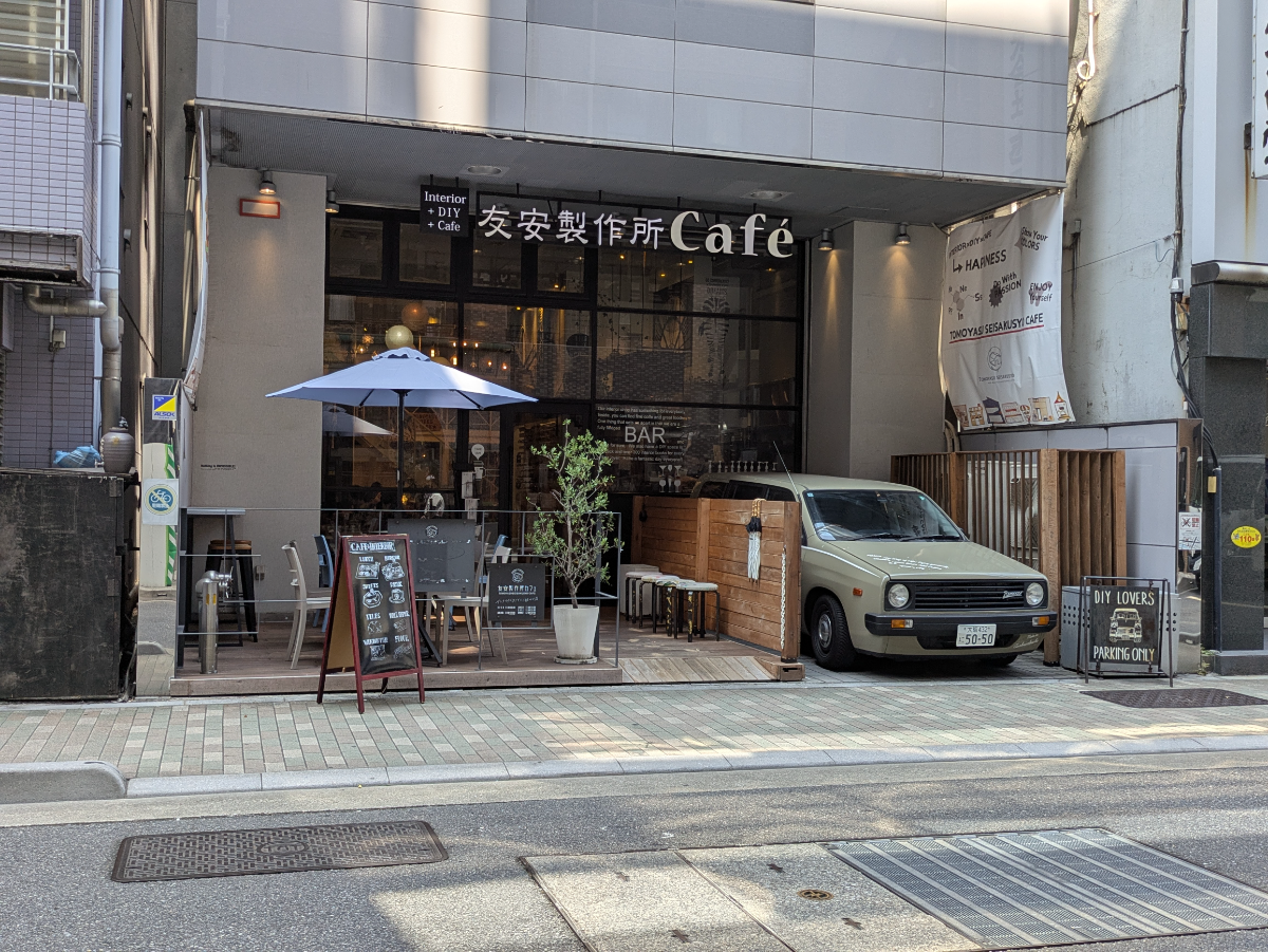 fresh/building/J00100389947_16