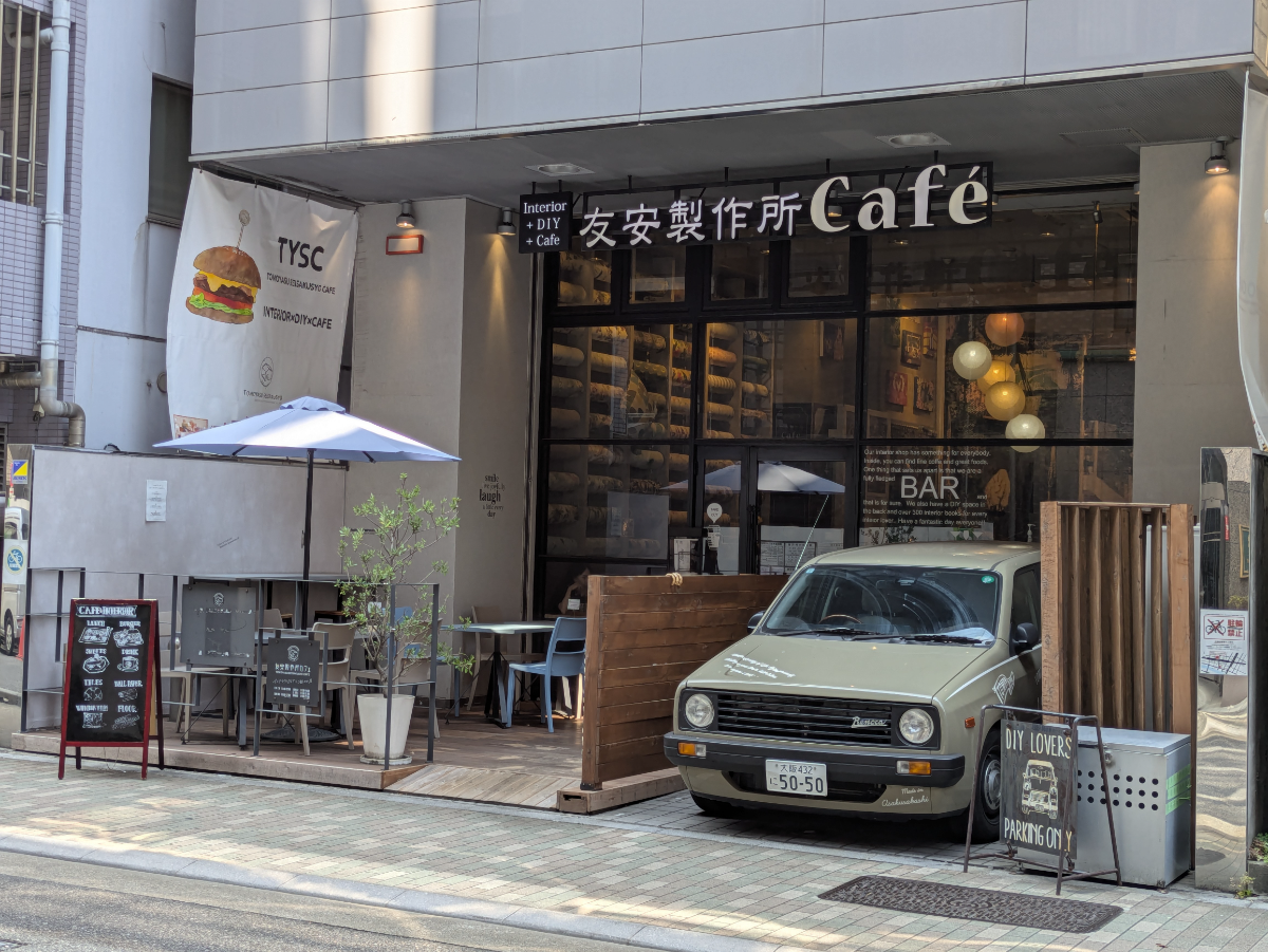 fresh/building/J00100389947_17