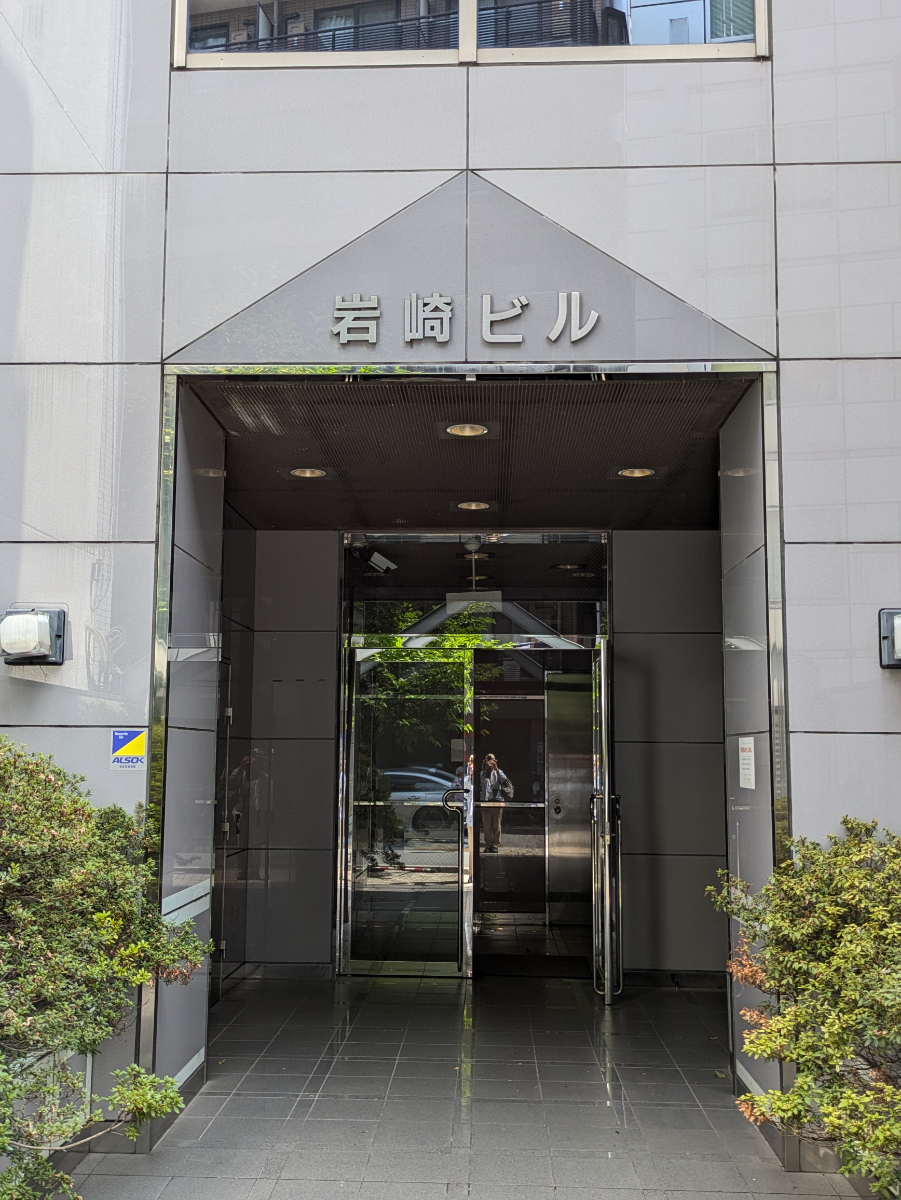 fresh/building/J00100389947_3