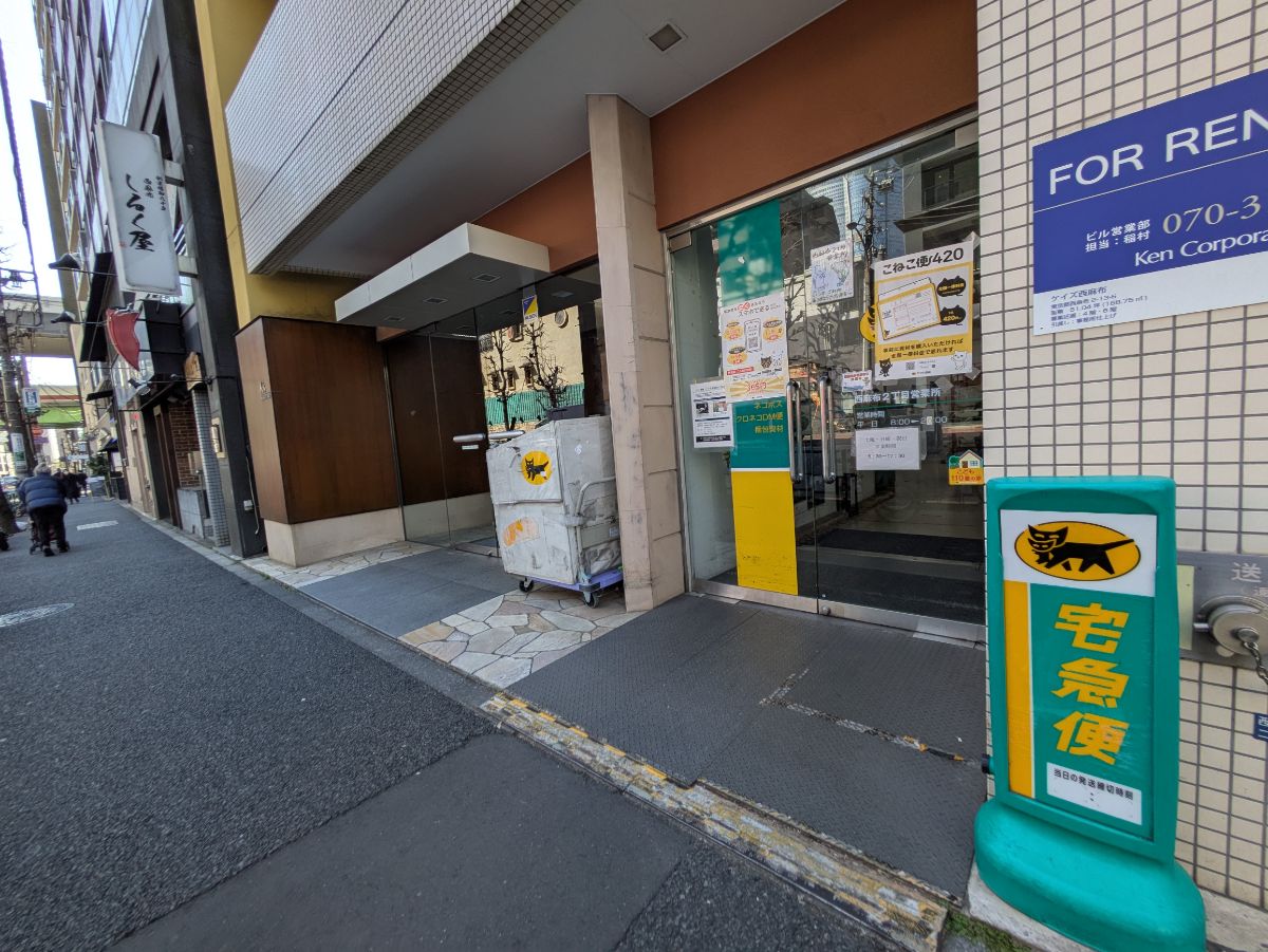 fresh/building/J00100389948_10