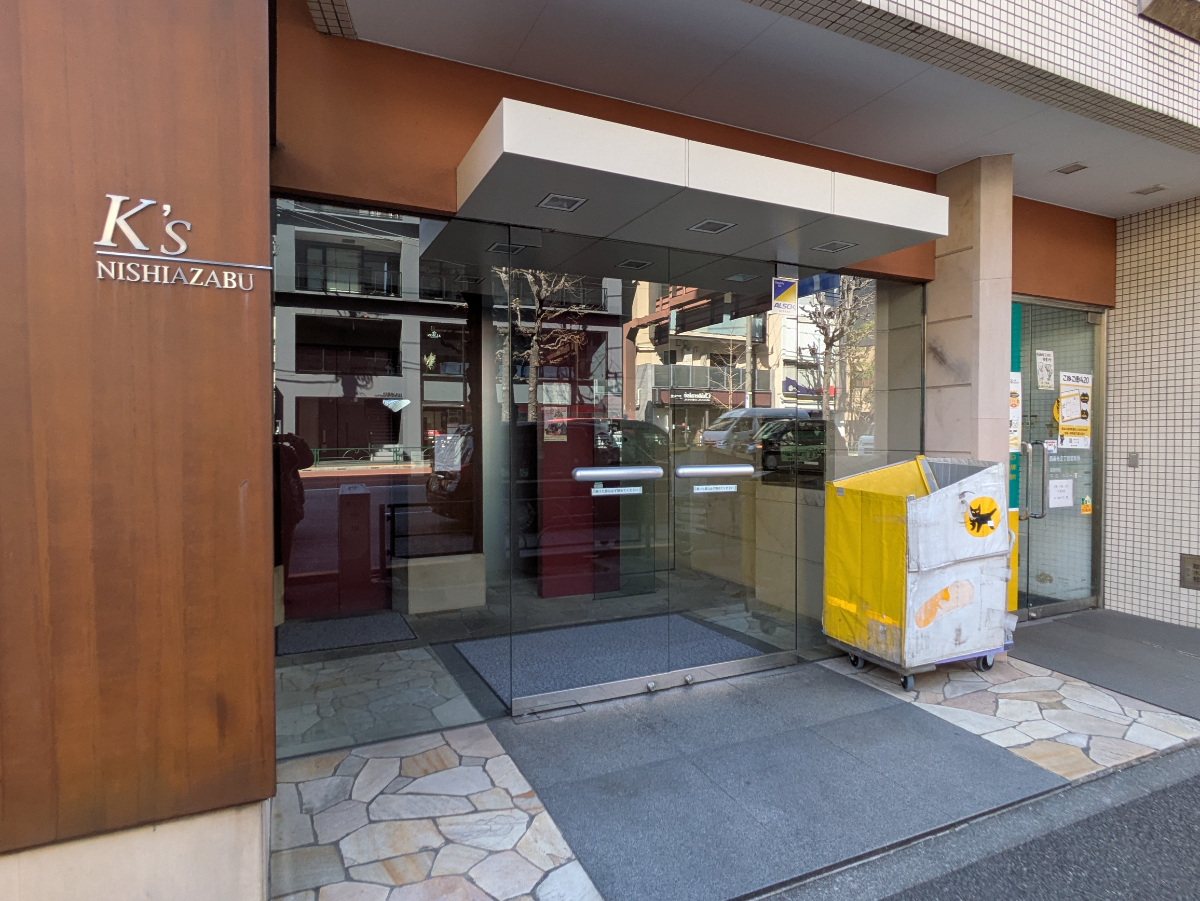 fresh/building/J00100389948_3