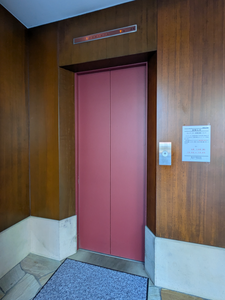 fresh/building/J00100389948_4