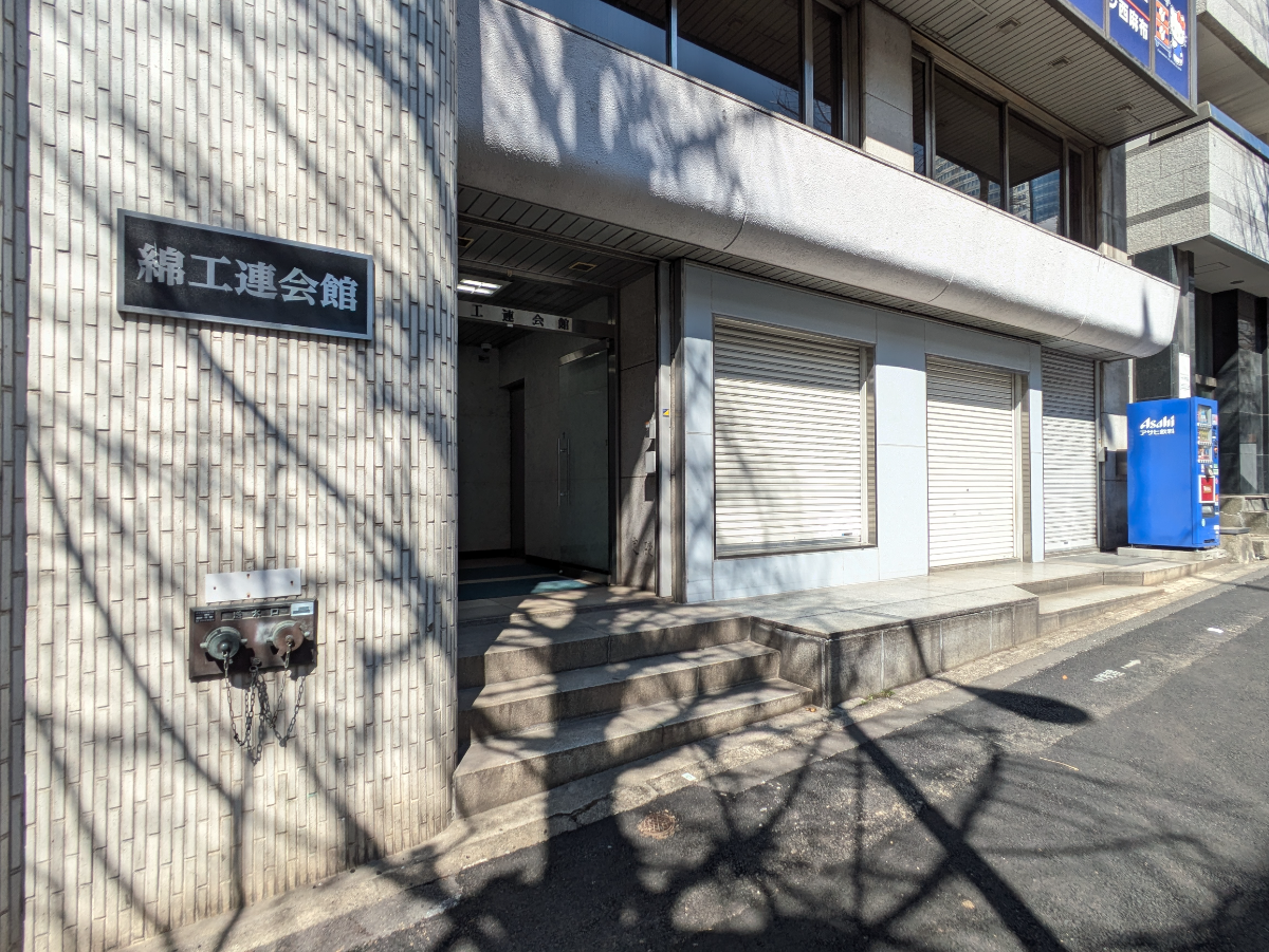 fresh/building/J00100389949_17