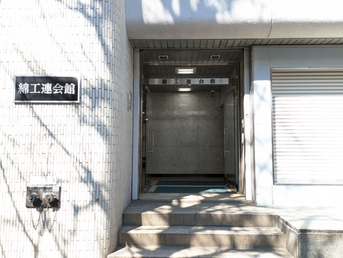fresh/building/J00100389949_19