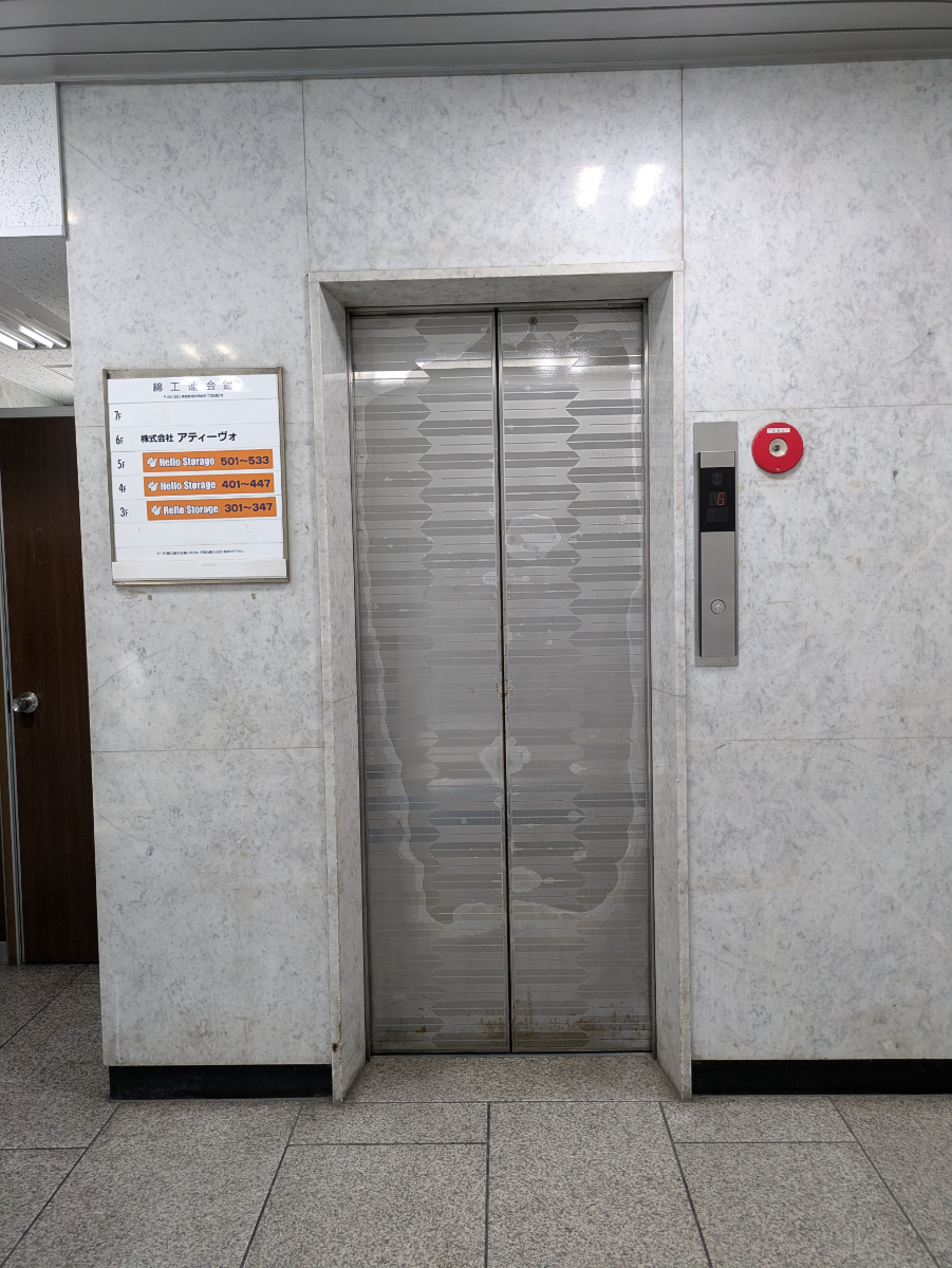 fresh/building/J00100389949_4
