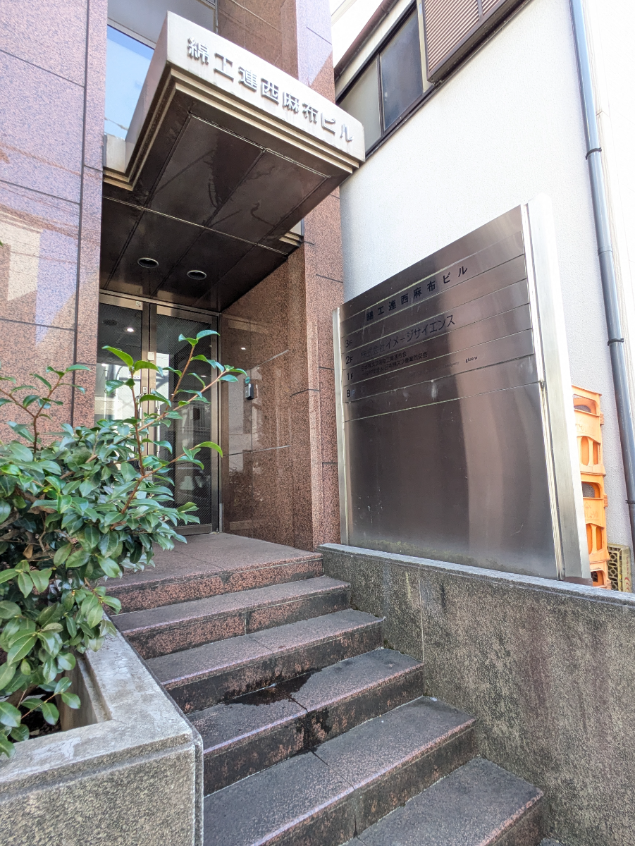 fresh/building/J00100389951_9