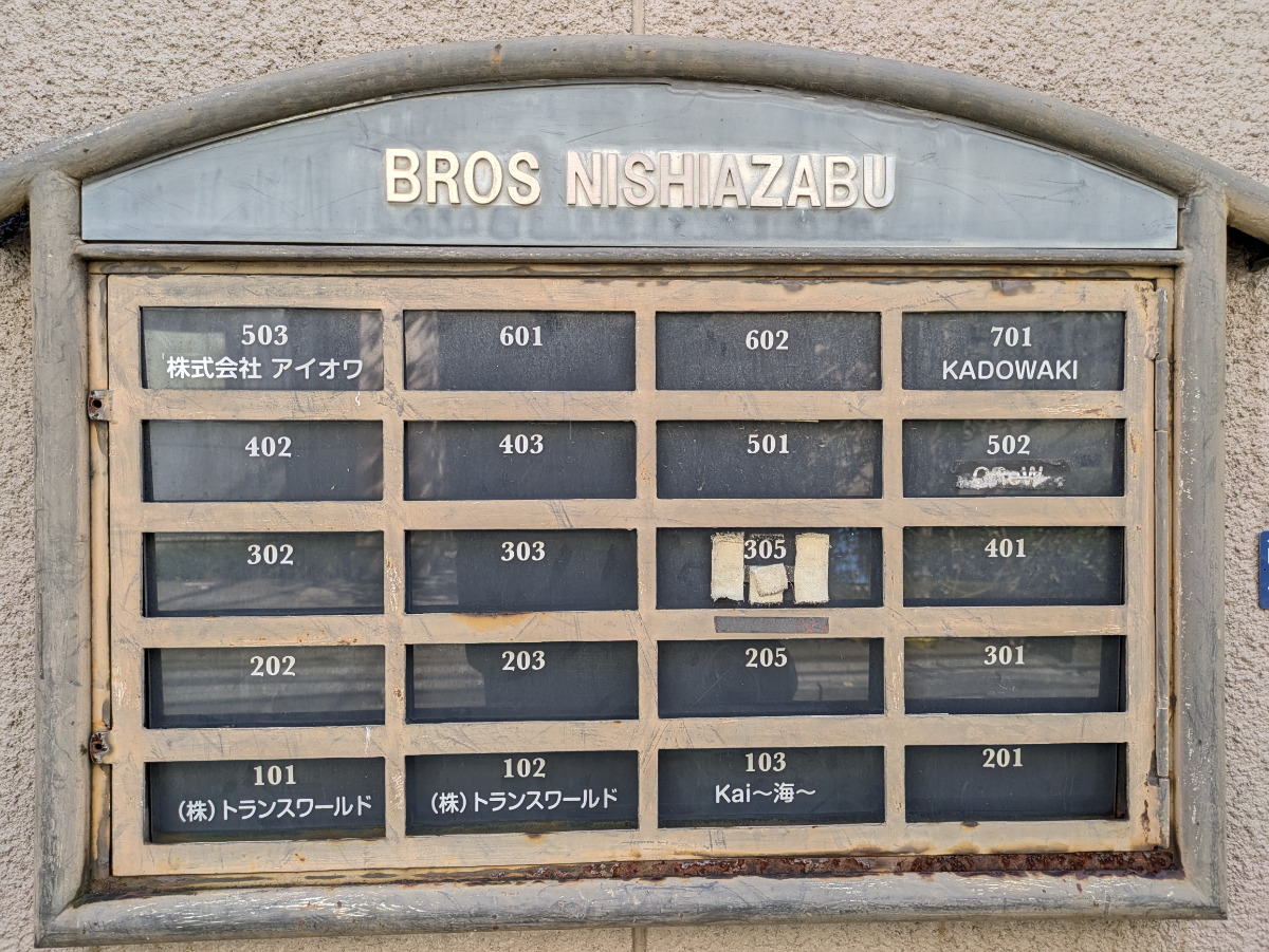 fresh/building/J00100389952_67