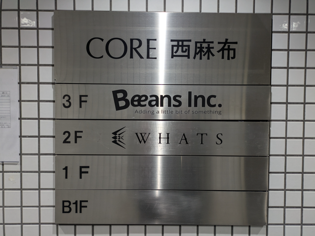 fresh/building/J00100389953_67