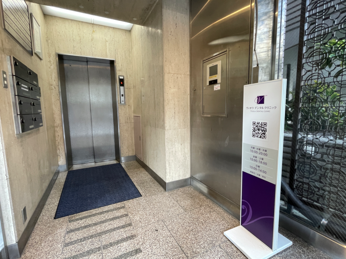 fresh/building/J00100389954_6