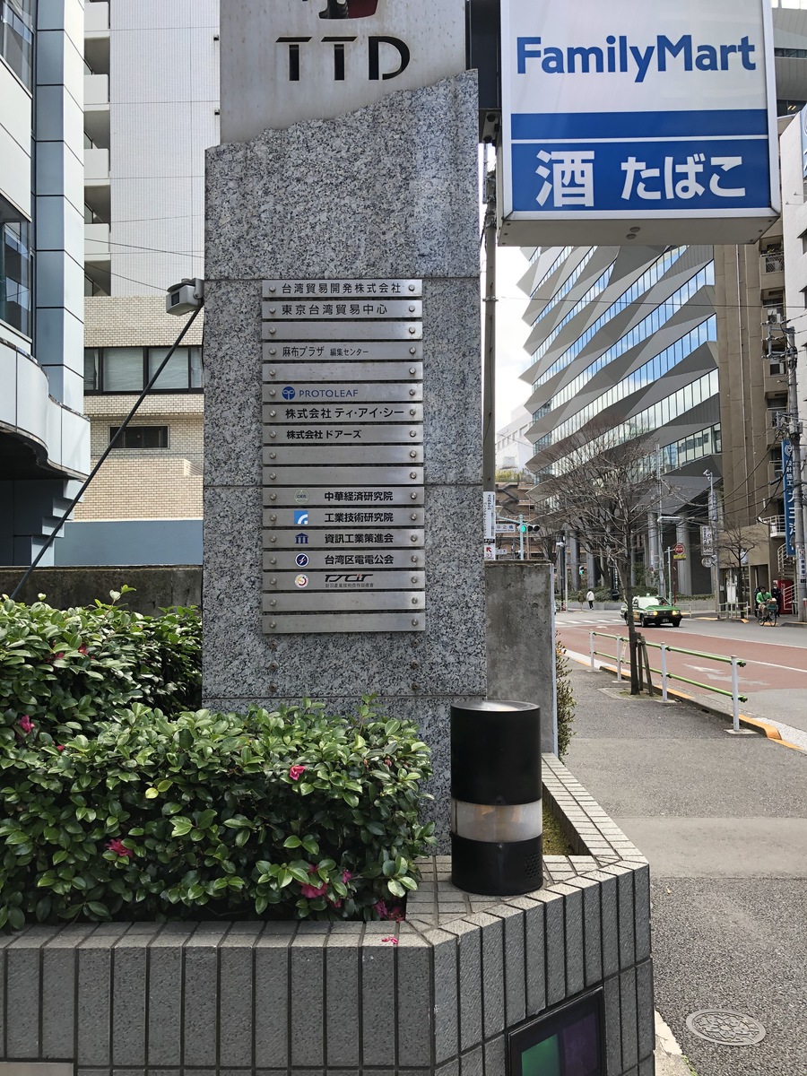 fresh/building/J00100389957_21