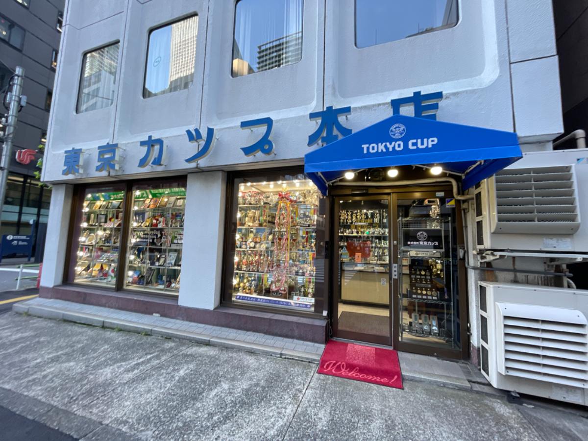 fresh/building/J00100389960_11