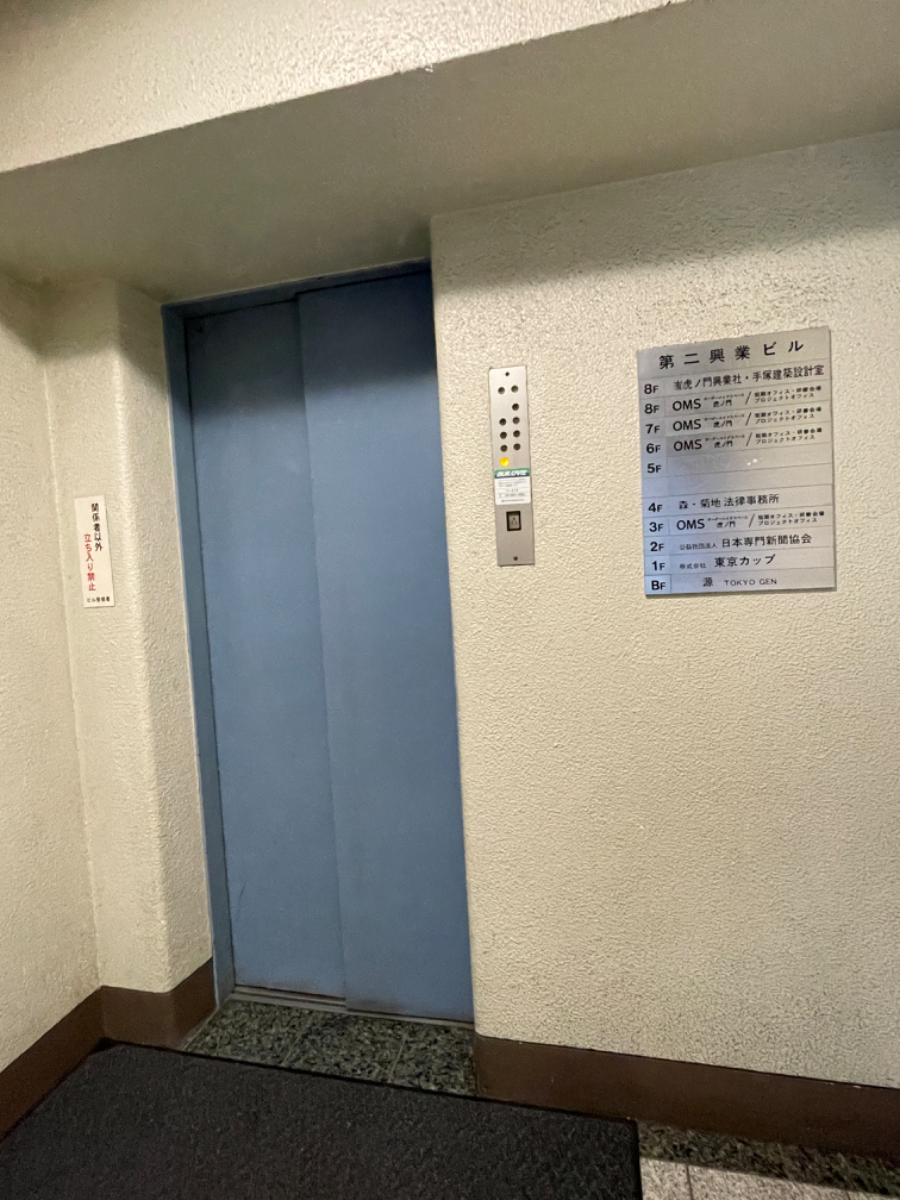 fresh/building/J00100389960_4