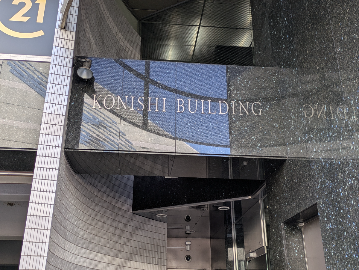 fresh/building/J00100389966_14