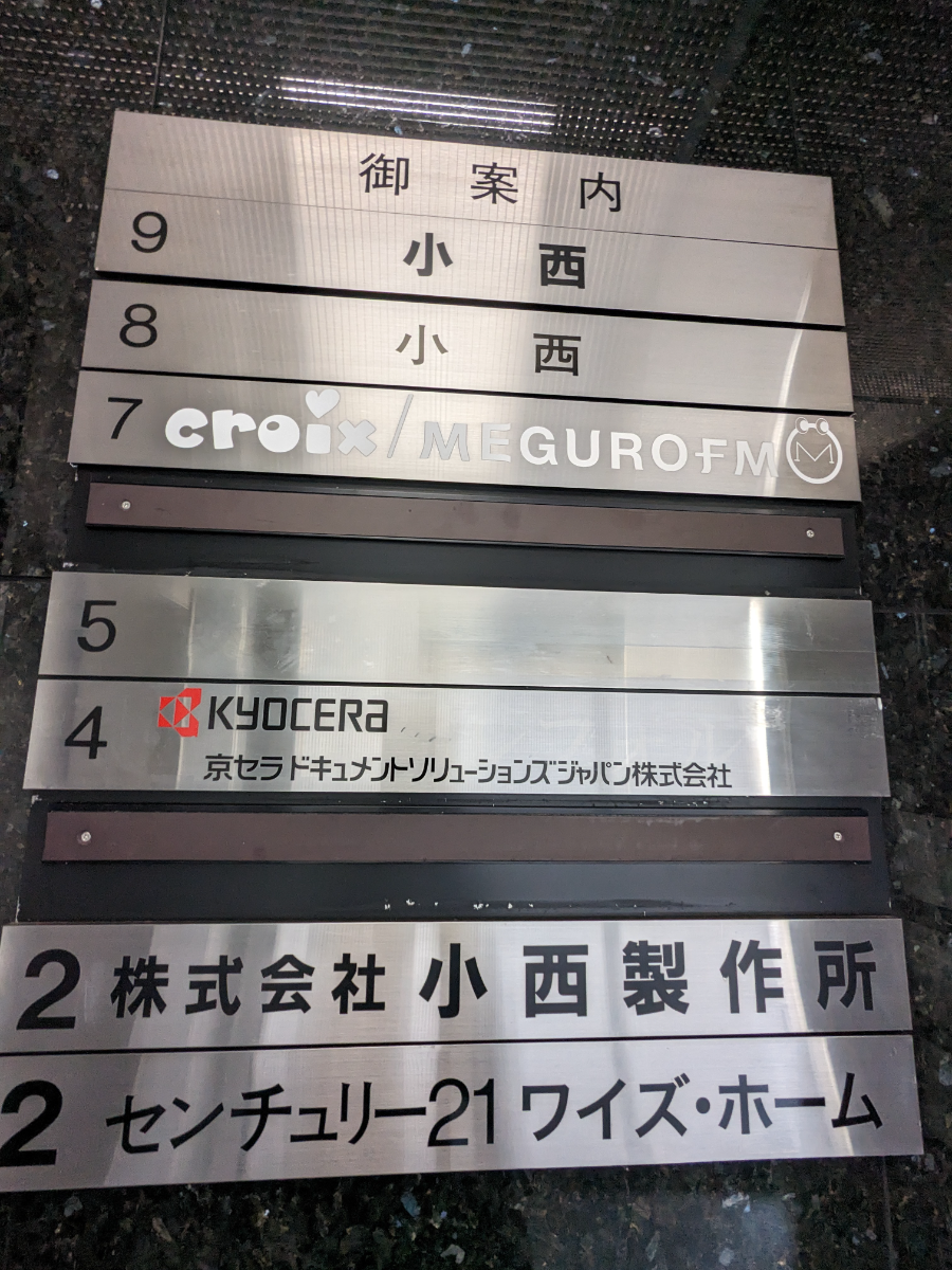 fresh/building/J00100389966_67