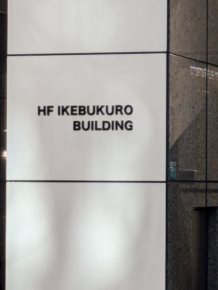 fresh/building/J00100389967_10