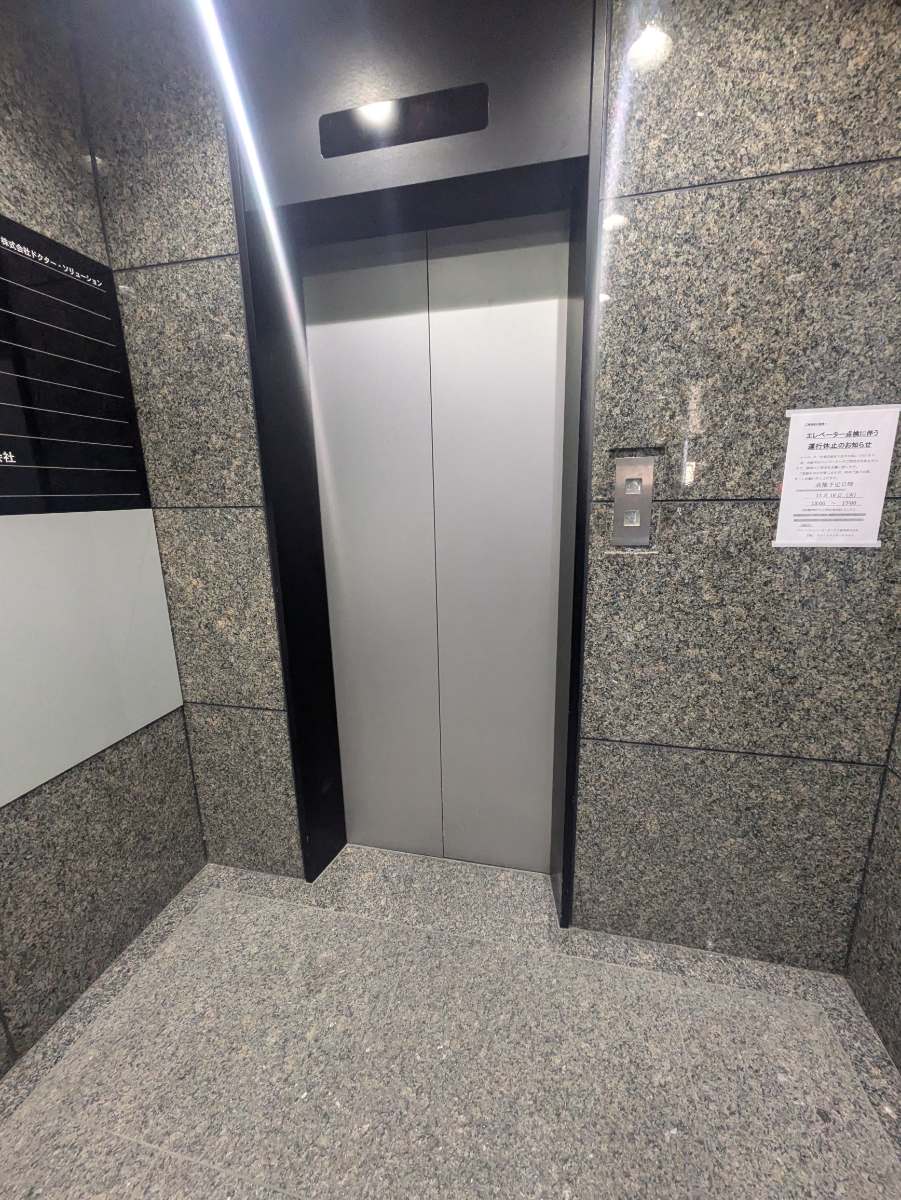 fresh/building/J00100389967_4