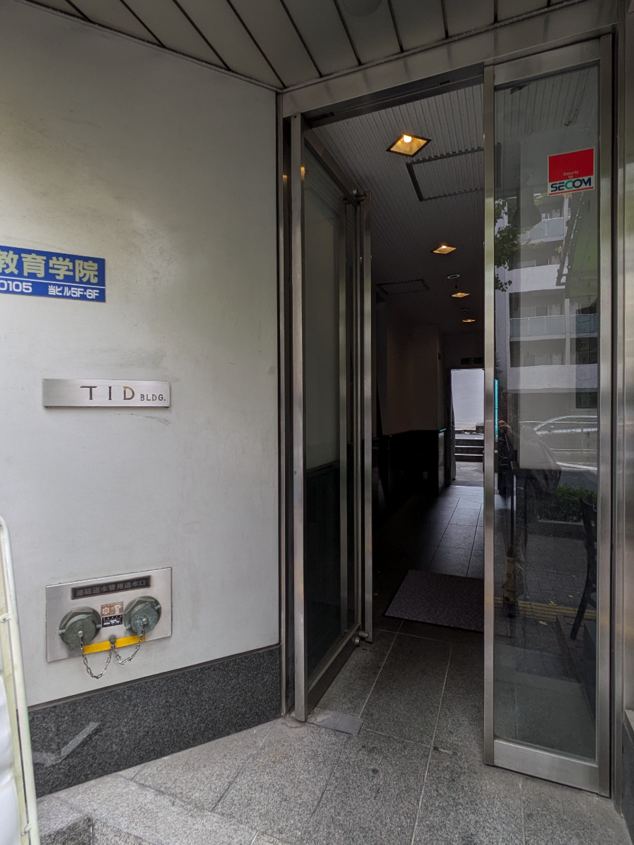 fresh/building/J00100389970_11