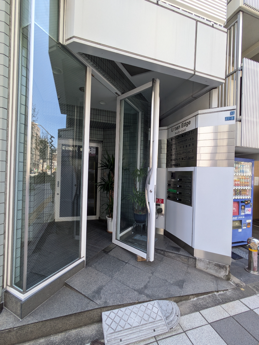 fresh/building/J00100389972_3