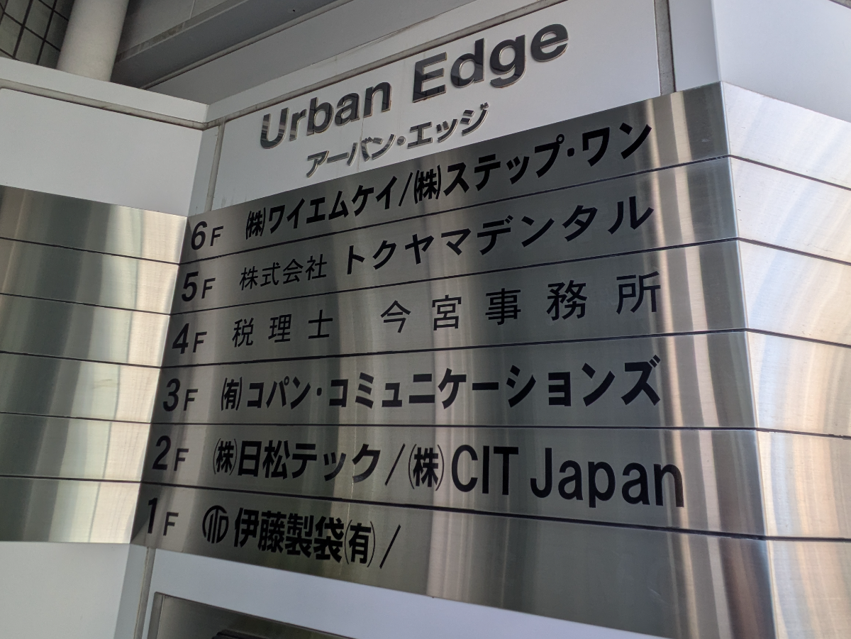 fresh/building/J00100389972_67