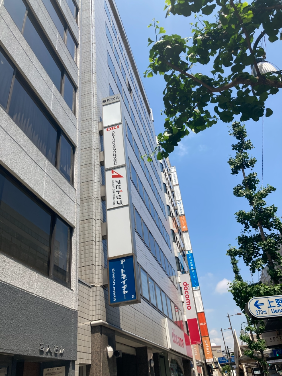 fresh/building/J00100389973_6