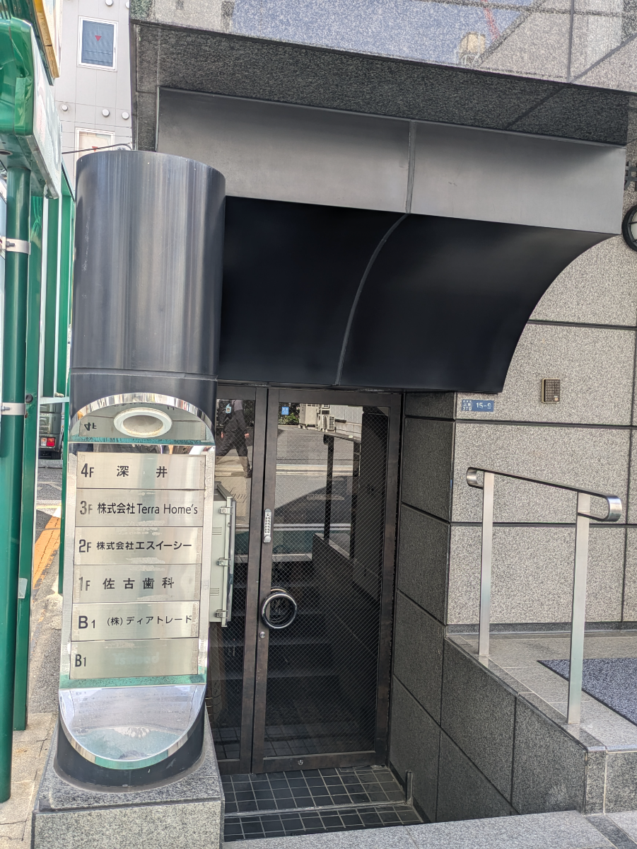 fresh/building/J00100389974_3
