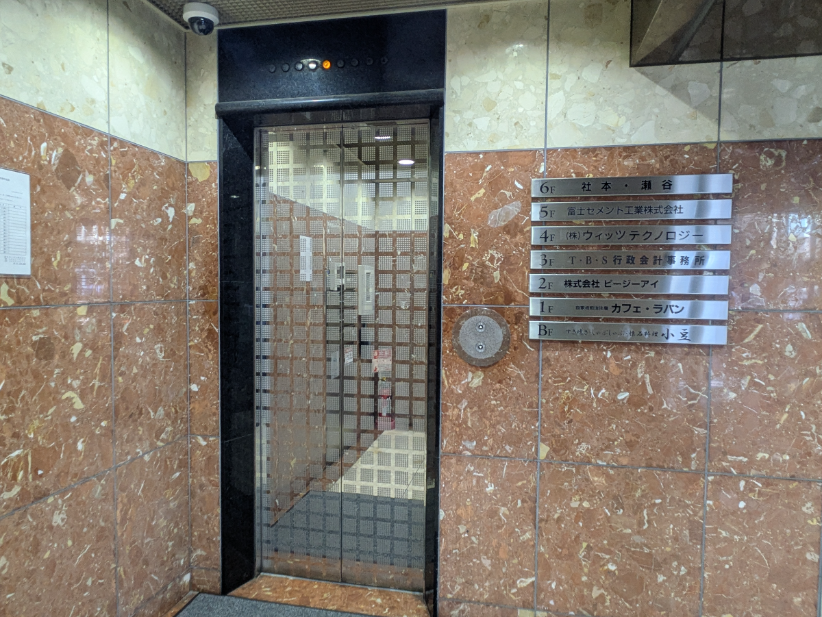 fresh/building/J00100389975_4