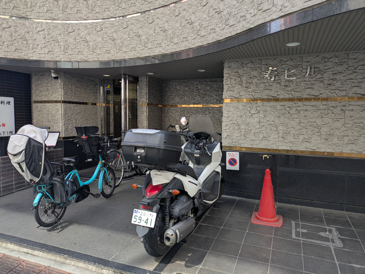 fresh/building/J00100389975_9