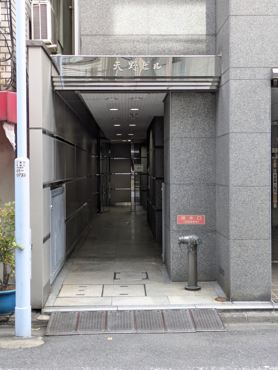 fresh/building/J00100389977_3