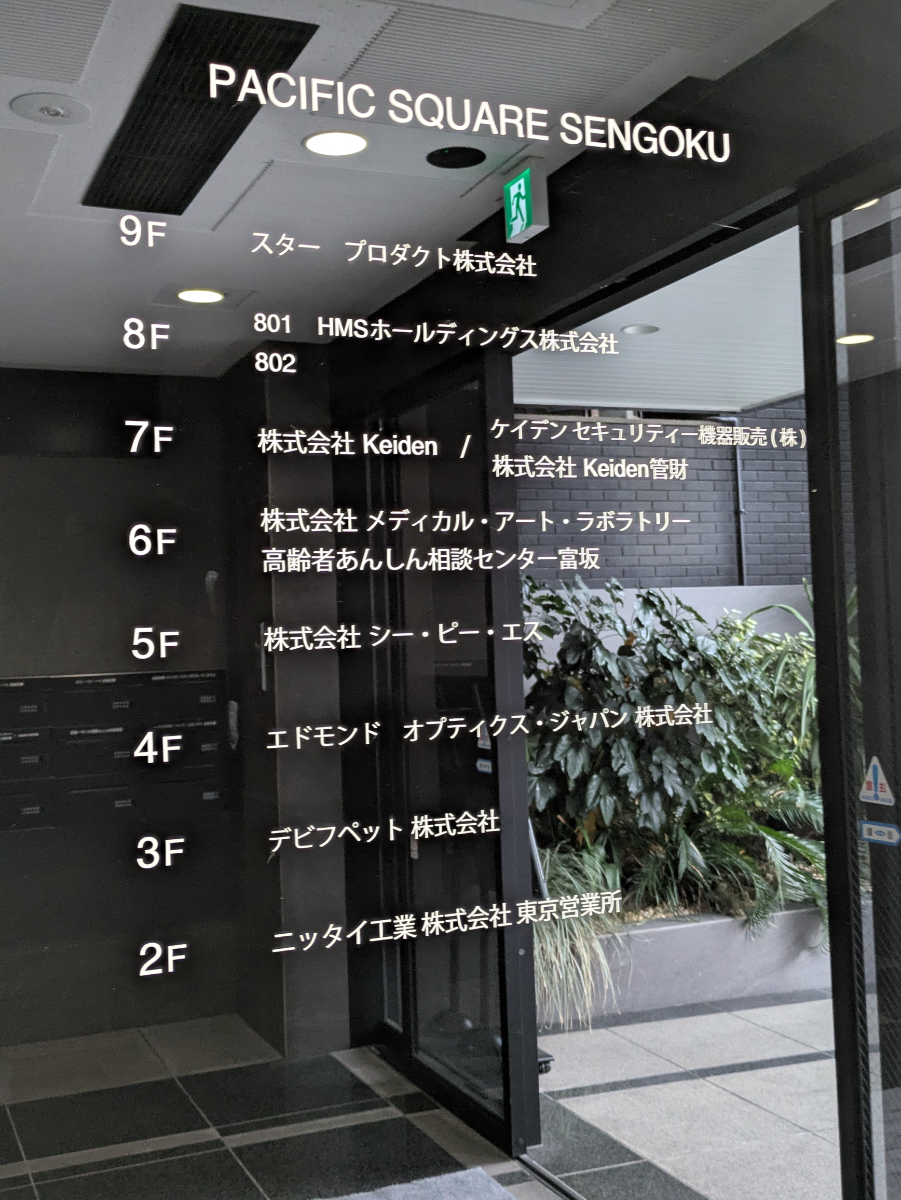 fresh/building/J00100389980_67