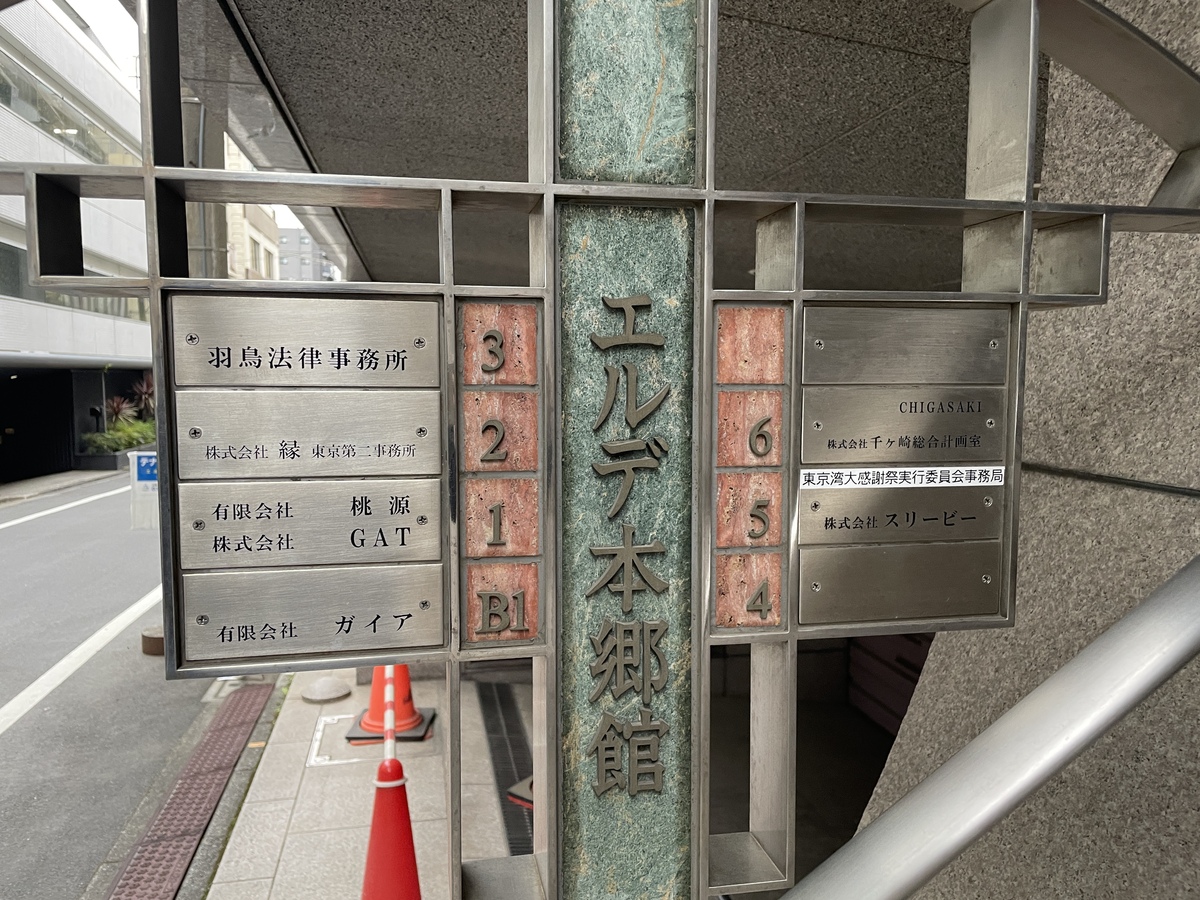 fresh/building/J00100389983_67