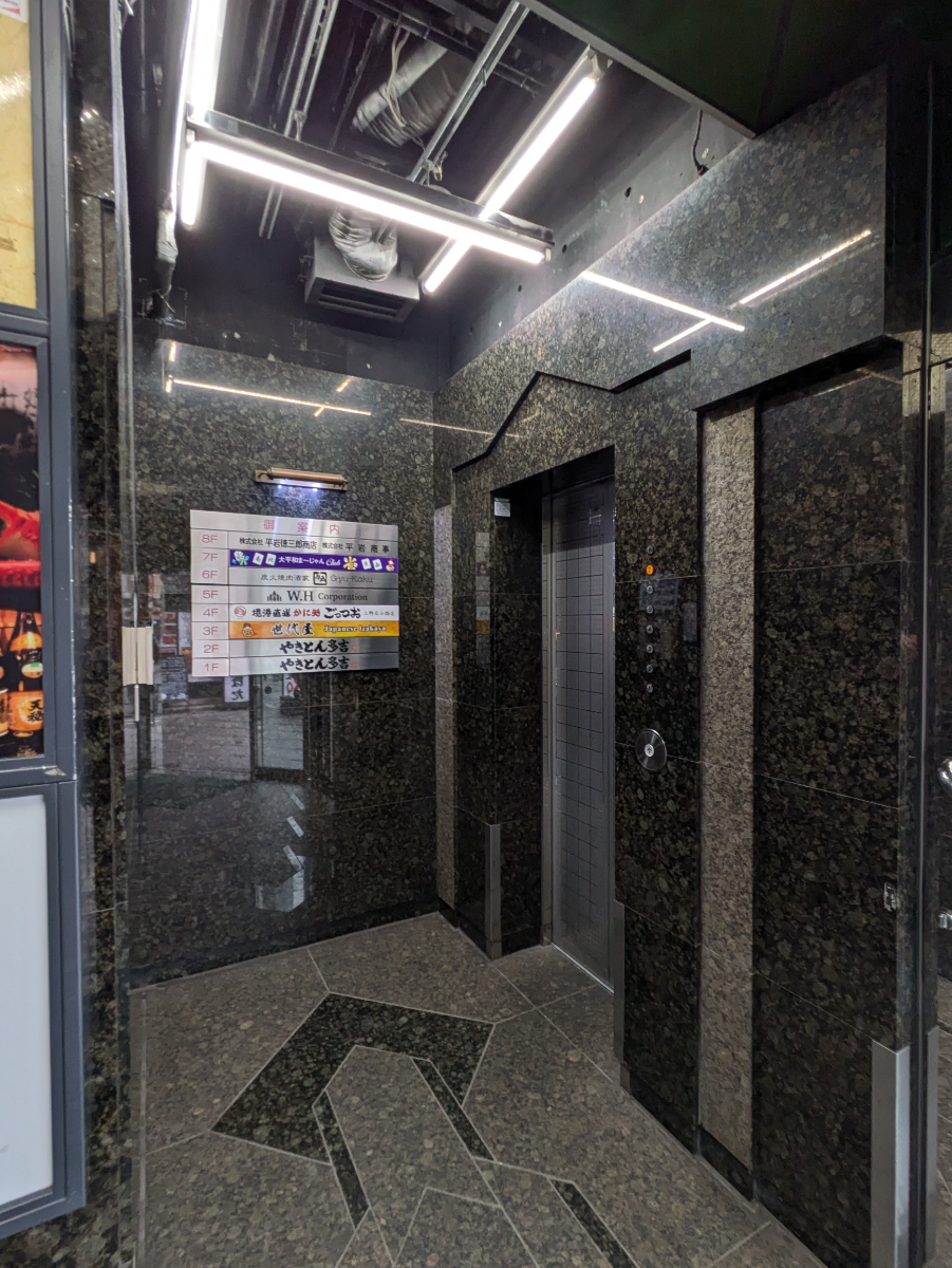 fresh/building/J00100389984_17