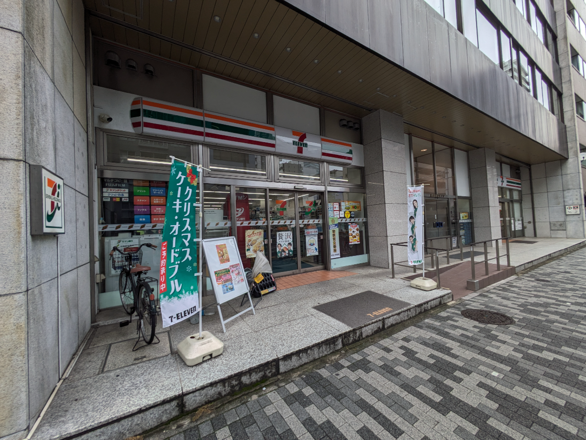 fresh/building/J00100389985_9