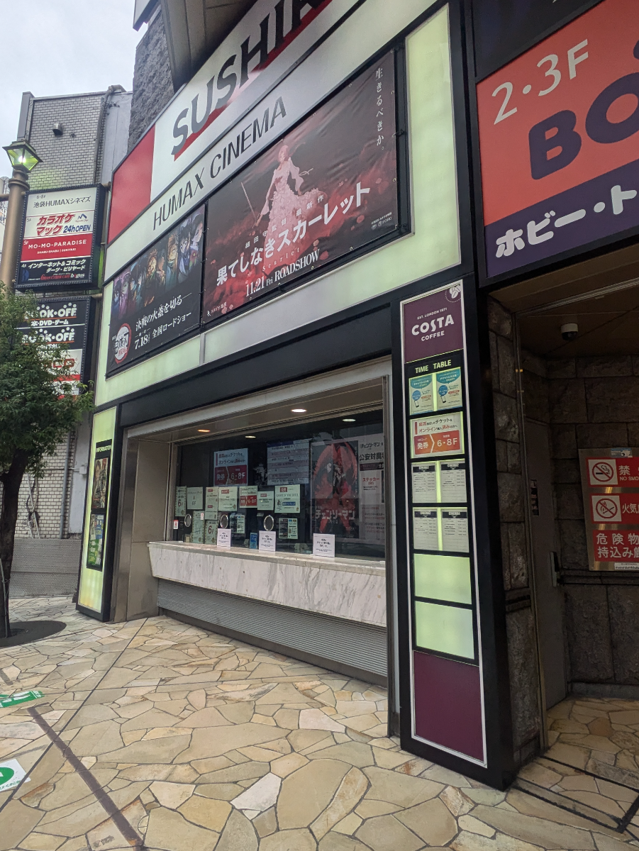 fresh/building/J00100389987_7