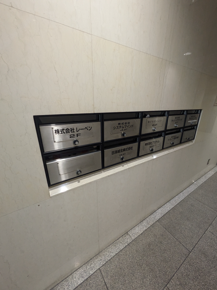 fresh/building/J00100389988_10