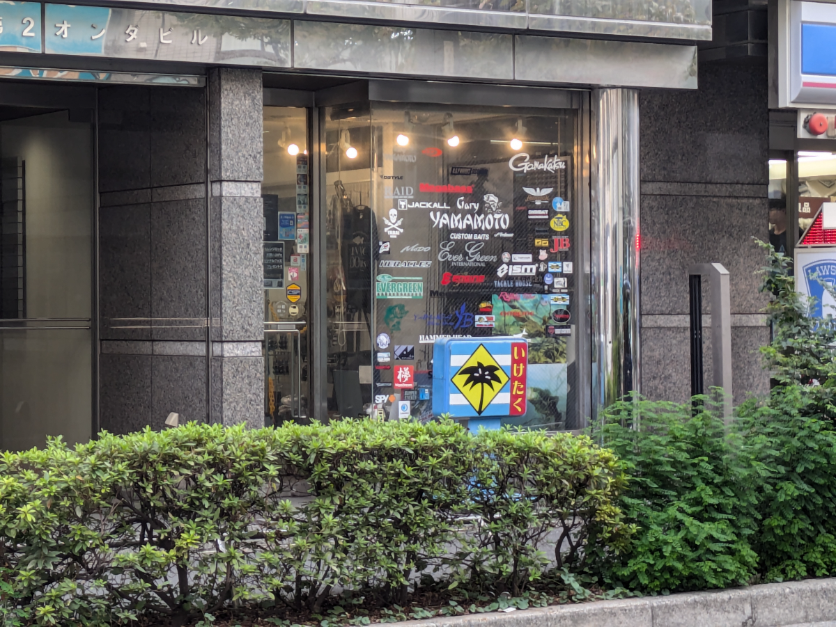 fresh/building/J00100389988_8