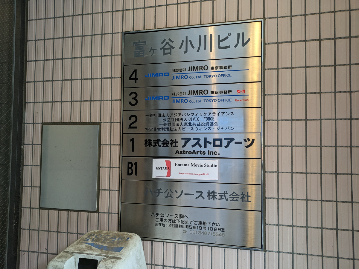 fresh/building/J00100389993_67