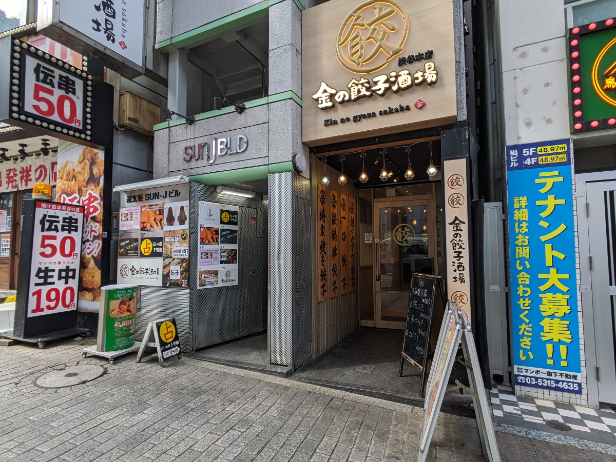 fresh/building/J00100389996_10