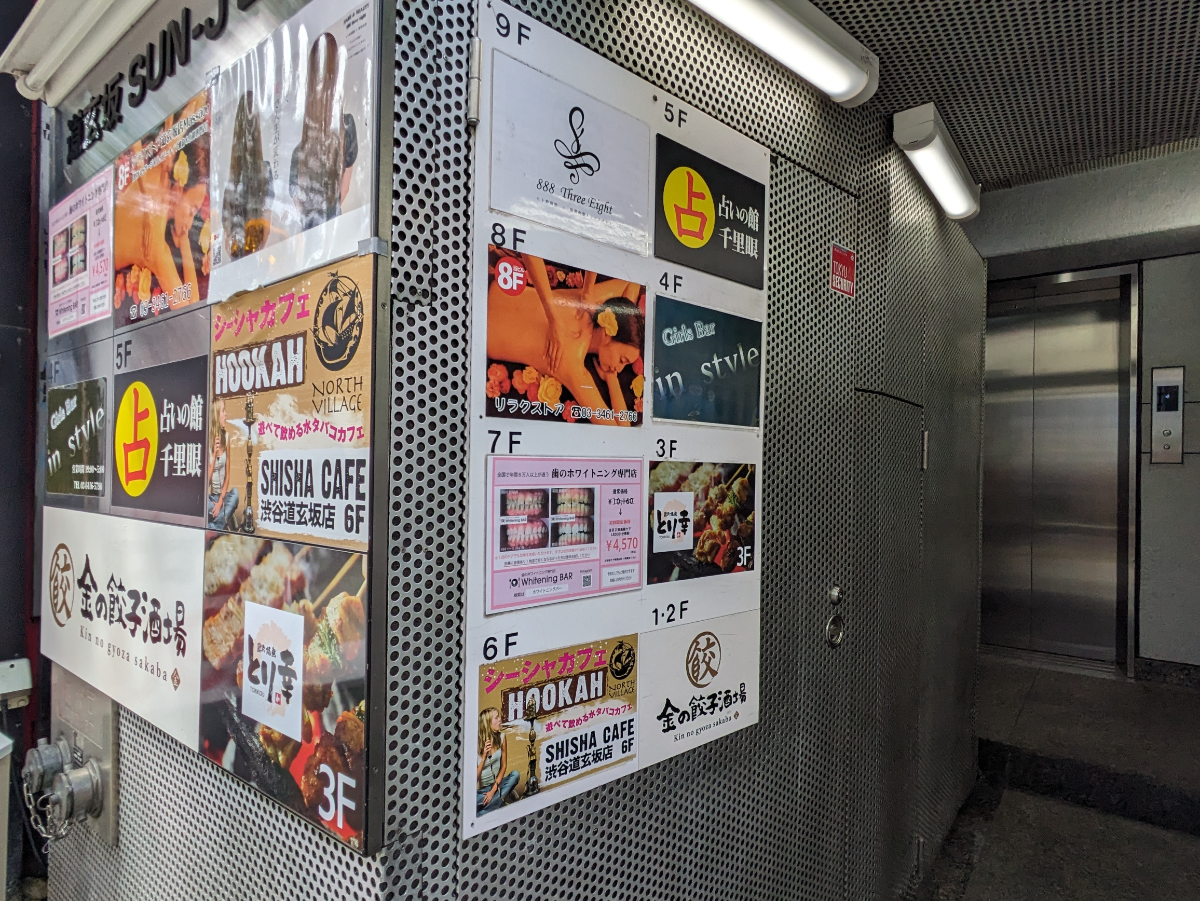 fresh/building/J00100389996_13