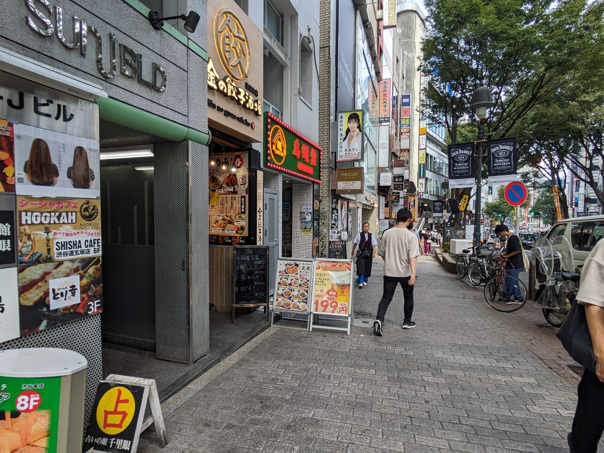 fresh/building/J00100389996_2