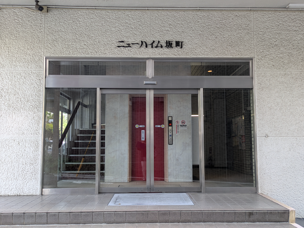 fresh/building/J00100390000_3